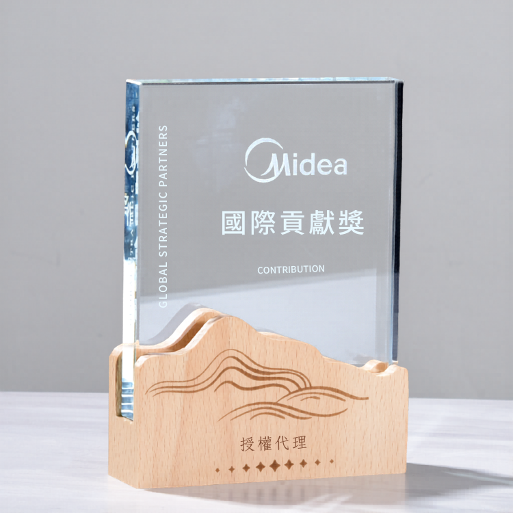 波浪水晶獎盃