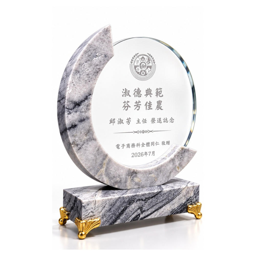 月弧雅韻大理石水晶獎盃