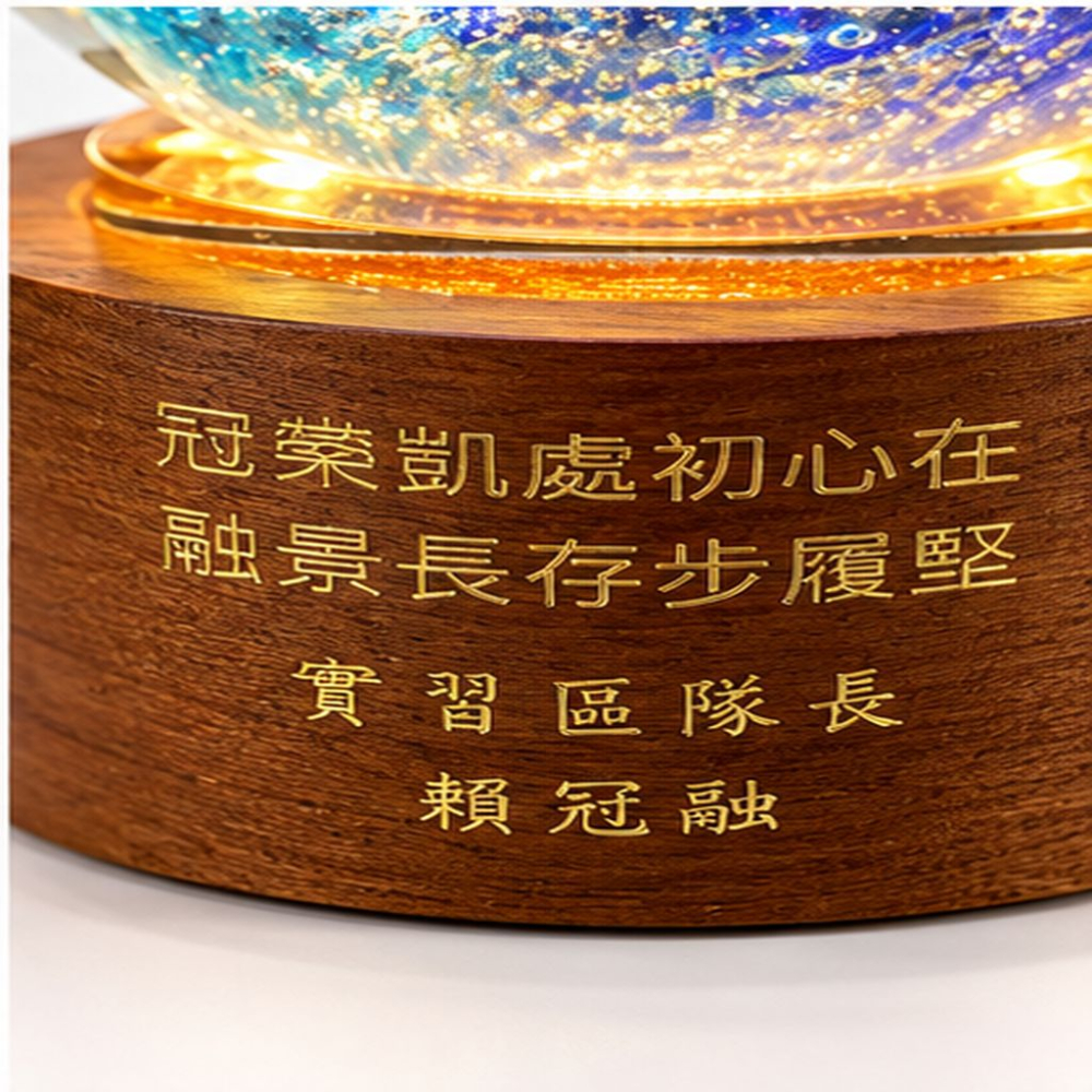 湛藍浪花琉璃燈飾獎盃