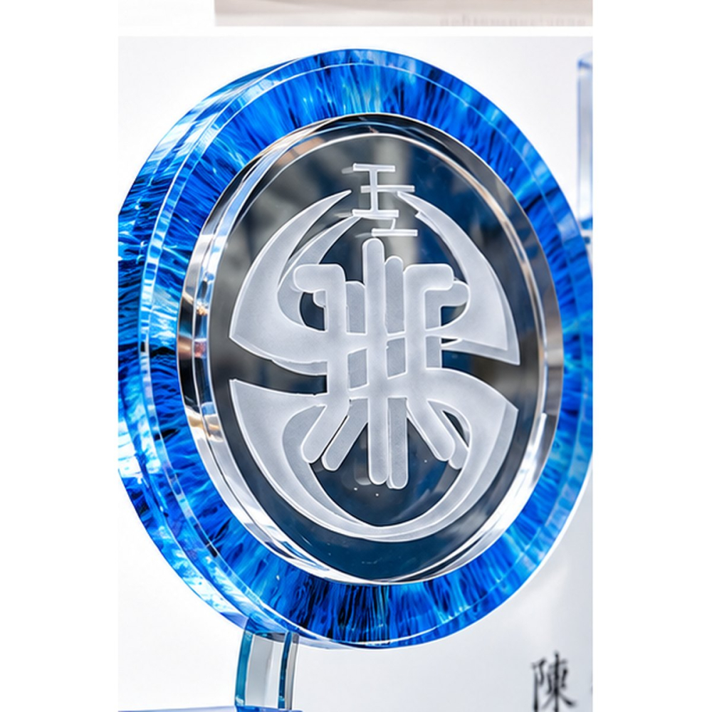 湛藍流光水晶紀念獎盃