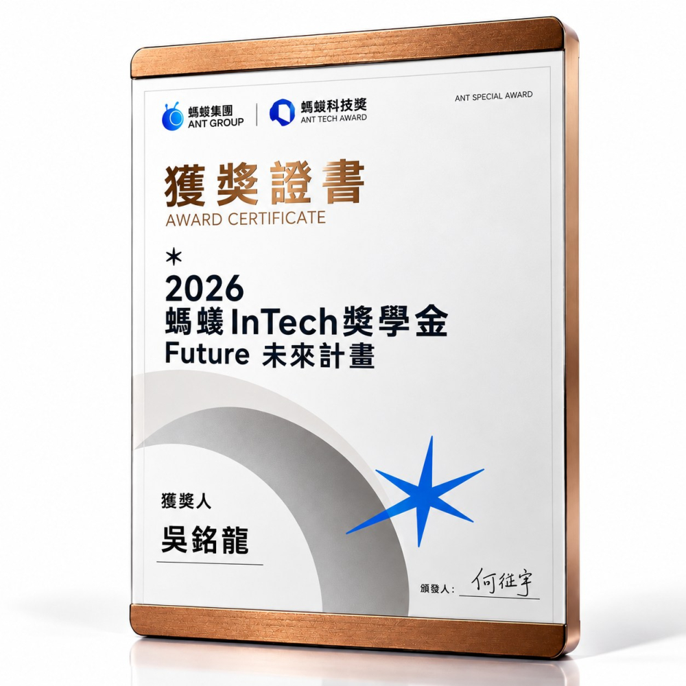 金邊框客製化紀念獎牌