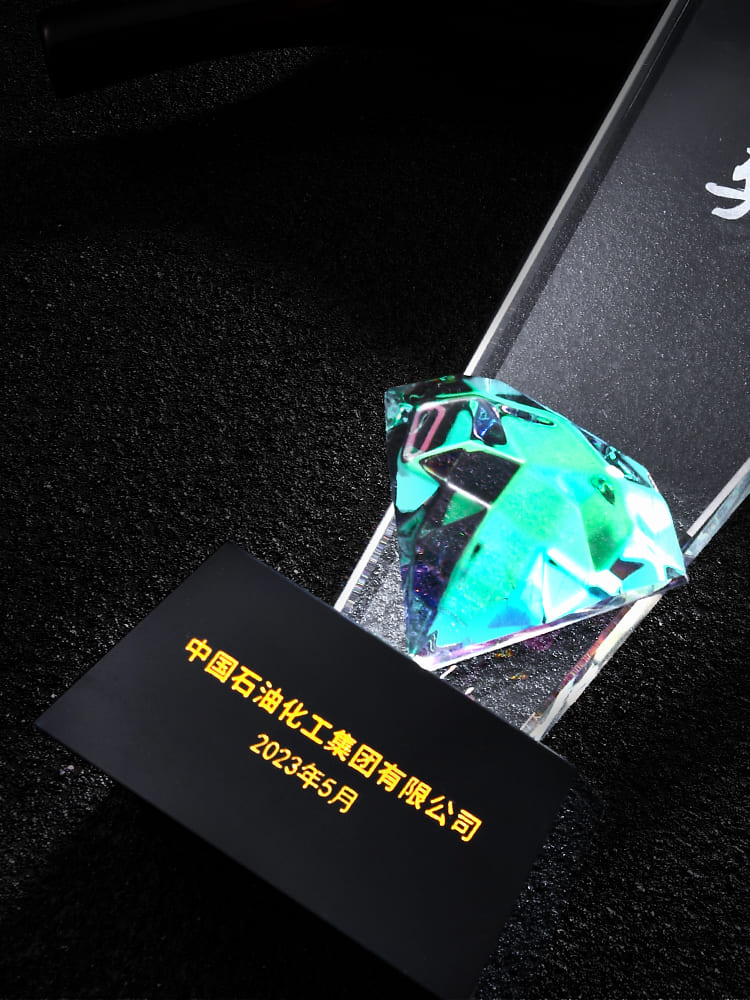 水晶鑽石獎盃