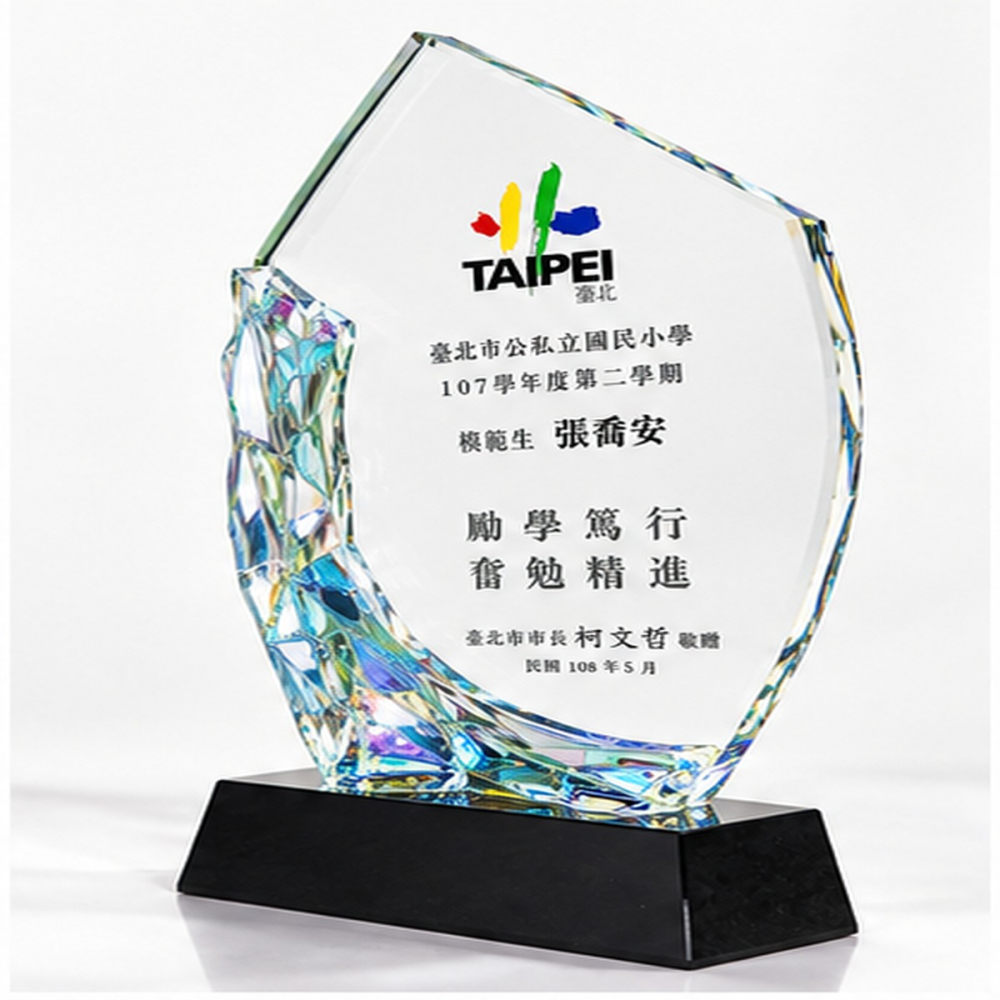 幻彩冰晶造型水晶獎盃