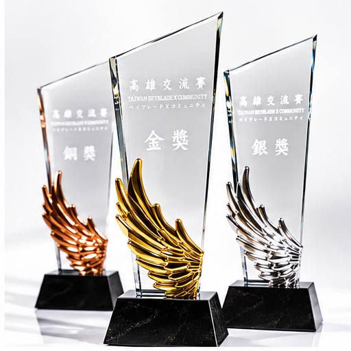 羽翼榮耀水晶獎盃