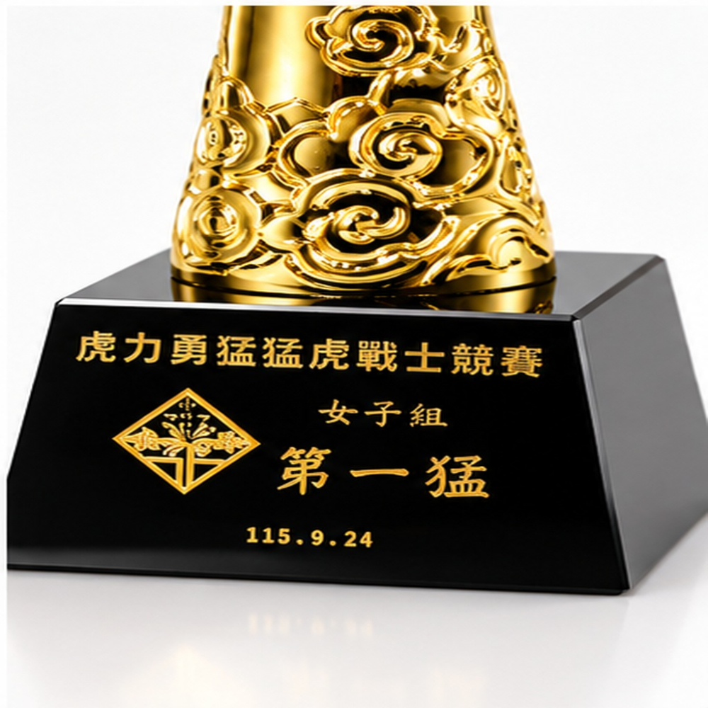 榮耀之翼金屬造型獎盃