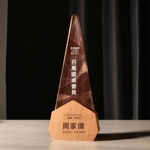 三角實木獎盃