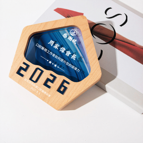五角相框獎盃（無底座）